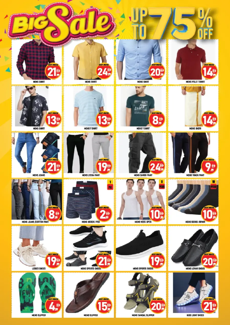 Special Sale In Super Bonanza Dubai